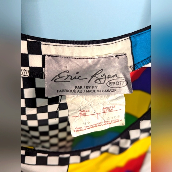 Very Cool Retro Top - Picture 3 of 3